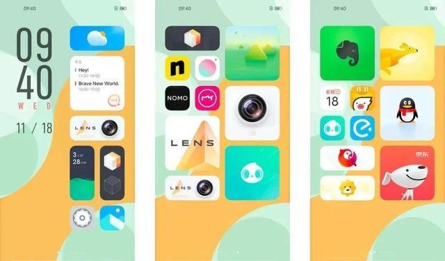 华为鸿蒙系统|从鸿蒙OS更换到MIUI第3个月：不吐不快，憋了满肚子的心里话想说