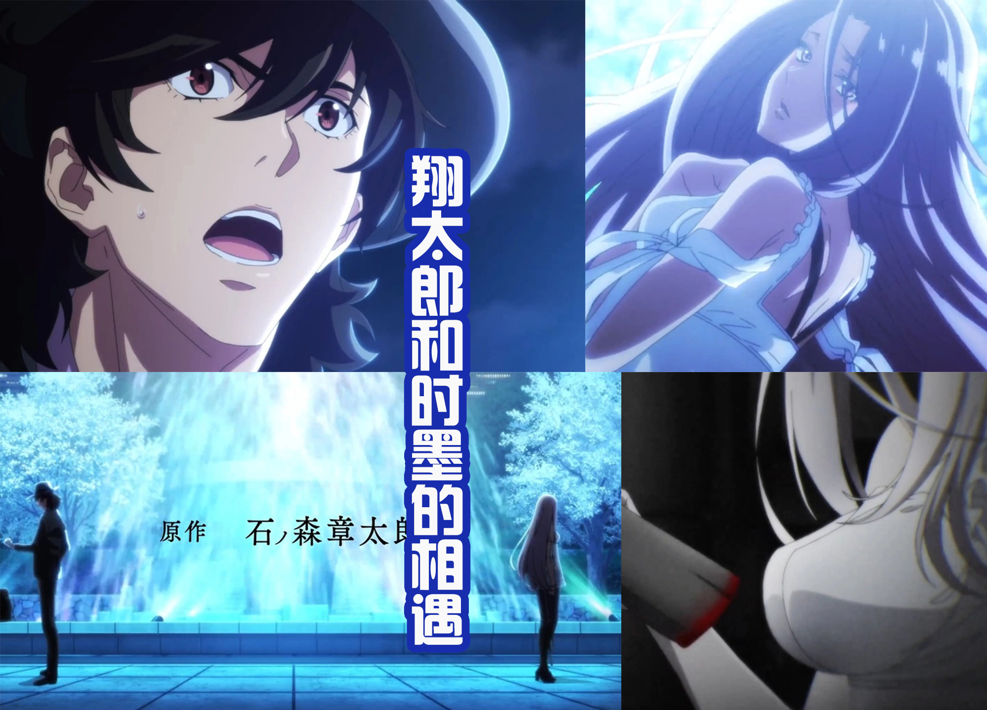 风都侦探|《风都侦探》最终PV中,官方没放假面骑士W的造型,隐藏太深?