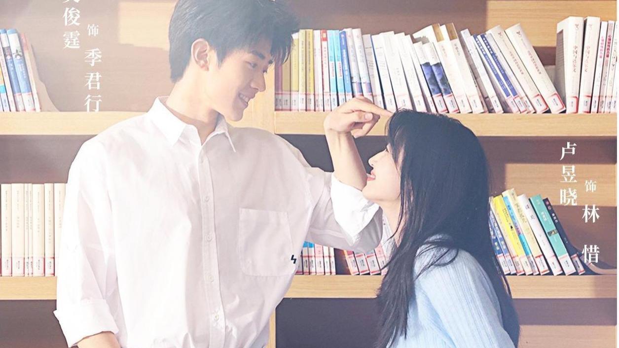 狐狸|新高糖甜宠剧将至，“钓”系兔子与腹黑“狐狸”，上演反套路