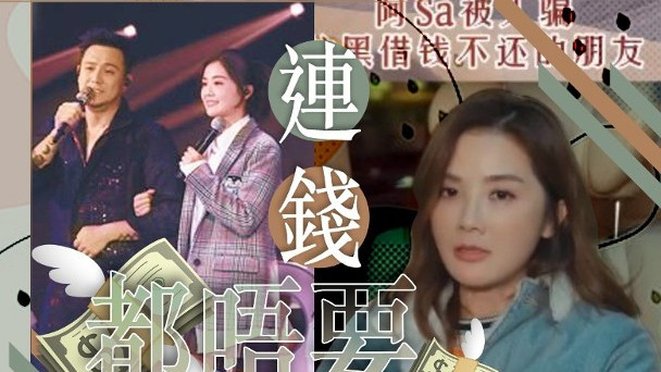 张致恒|张致恒老婆早产诞下第三胎，每天要插胃管脸色发青，只见一秒就分开