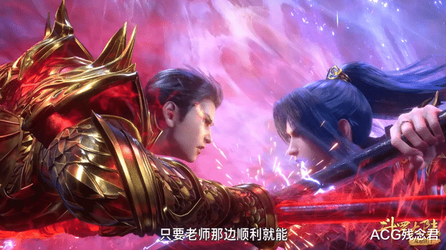昊天锤|斗罗：唐三有了海神三叉戟就不用昊天锤了？并非如此
