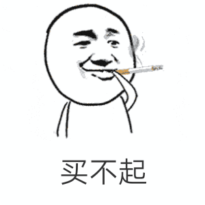 电视机|什么!!!一台电视居然卖268万人民币。