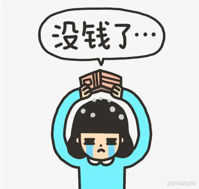 OPPO|千元左右的手机,究竟适合什么人?从两台手机对比看穿本源含义!