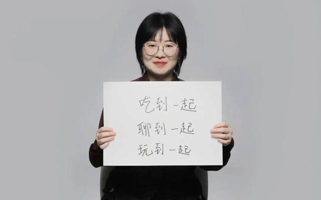 #成年人的爱情# 眼下，越来越