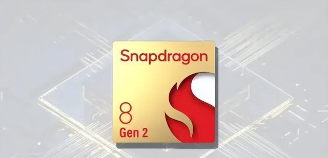 iPhoneSE|骁龙8Gen2架构曝光:UFS4.0加持,多款新机12月登场