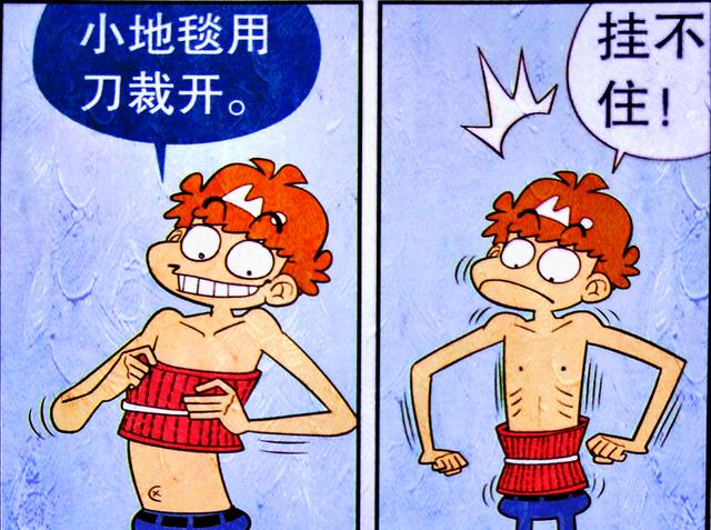 粉色|小衰重新定义“雅观”,粉色蝴蝶结凸显气质,超短背心更无敌!