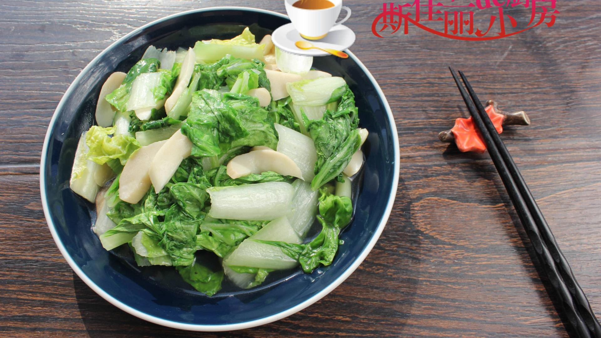 杏鲍菇和它是绝配，简单营养又便宜鲜美，五分钟就上桌，总吃不腻