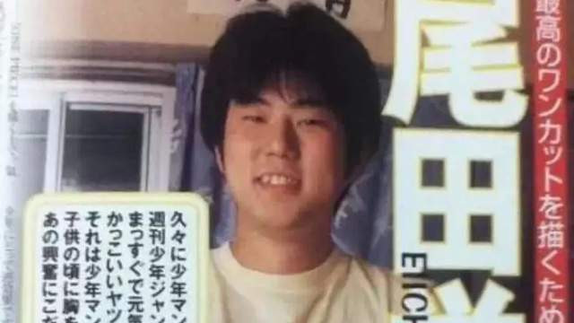 漫画家|休刊100多次的尾田荣一郎，是如何成为日漫界劳模的？