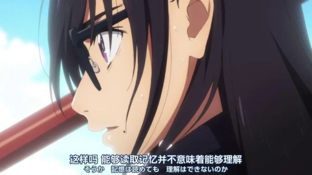 |夏日重现：第九周目开启，龙之介领了盒饭，波稻也是被利用了