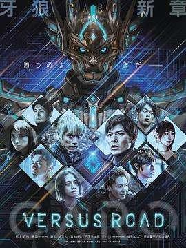 假面骑士龙骑|假面骑士geats迎来七位骑士,编剧高桥表示有些人不会活到最后!