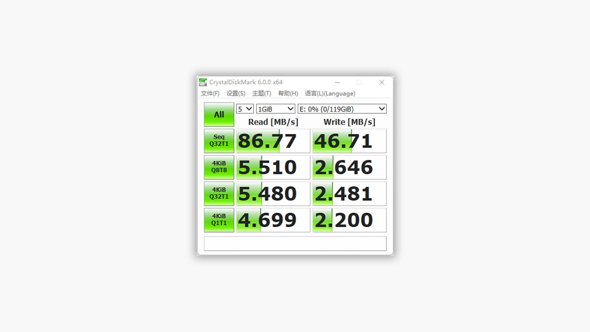 微信|闪迪欢欣i享（臻享版）手机闪存盘：双接口设计，全平台兼容