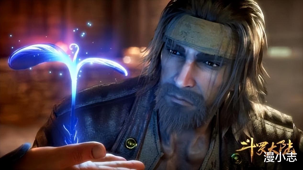 预告片|《斗罗大陆》第二部放出预告片，质量远超第一部，霍雨浩排面拉满