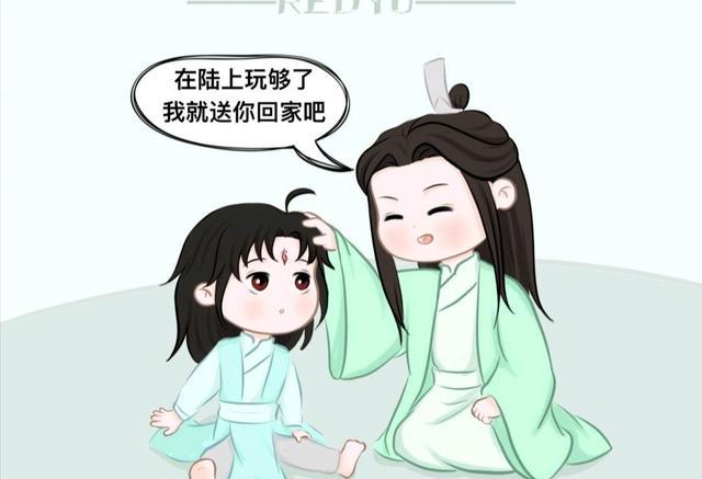 不想回家|穿书自救,人鱼冰河不想回家,眼泪变珍珠,师尊质疑人鱼传说