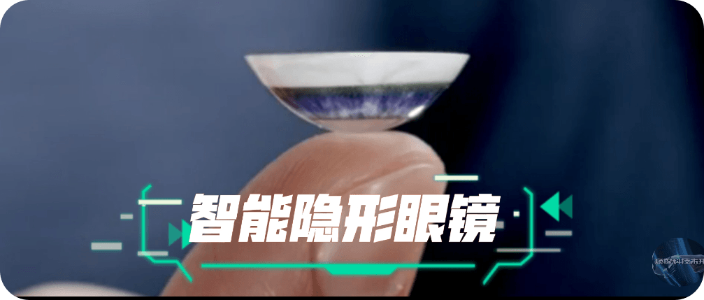 摩托罗拉|“它”——就是未来手机的颠覆者！