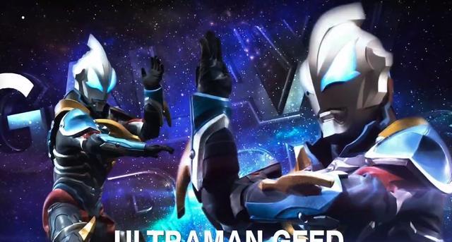 奥特银河|奥特银河格斗3：捷德重新解锁银河初升形态泰塔斯感慨泽塔肌肉