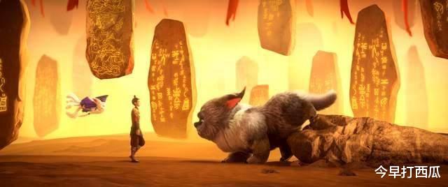 令和|国漫之光要来了吗？自创超级IP《俑之城》讲的是什么故事（下）