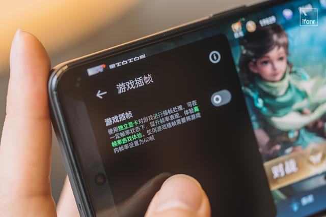 一加科技|一加 Ace 体验：天玑 8100 也可以是主打性能的「Ace」