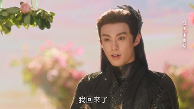 东方青苍|苍兰诀东方青苍复活了吗