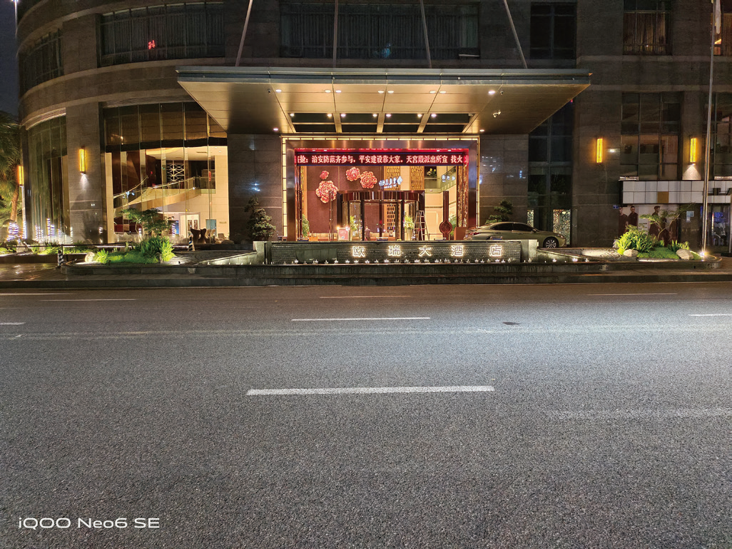 thinkpad|2000元价位的不二之选?iQOO Neo6 SE手机评测