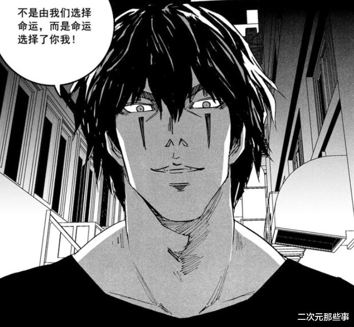 镇魂街|镇魂街最新话:貂灵芸展现恐怖实力,玄马惨被断尾只能狼狈逃走