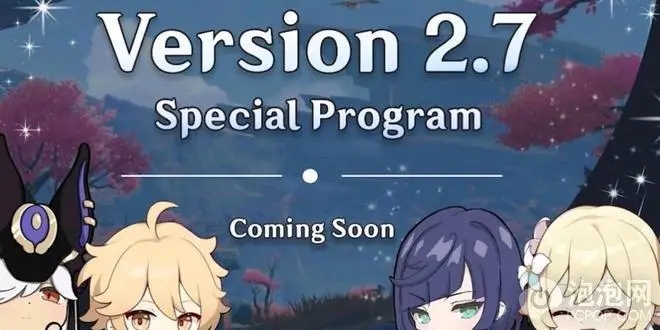 ԭ2.7汾ܶԭʯС¿߿ɵ82