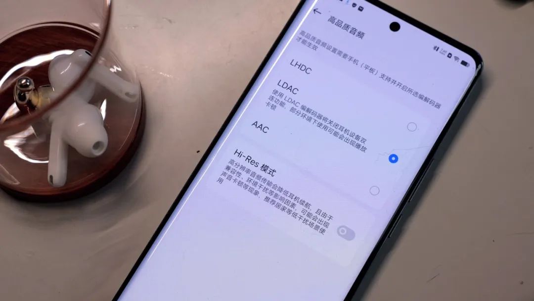 OPPO|OPPO Enco X2竟然以一次固件升级就打破了品牌间的壁垒！？