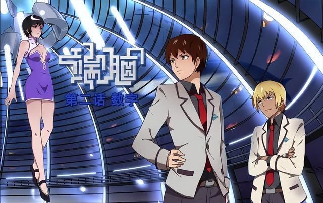 镇魂街|有妖气漫画关停成为漫迷心中遗憾，时代的眼泪落下