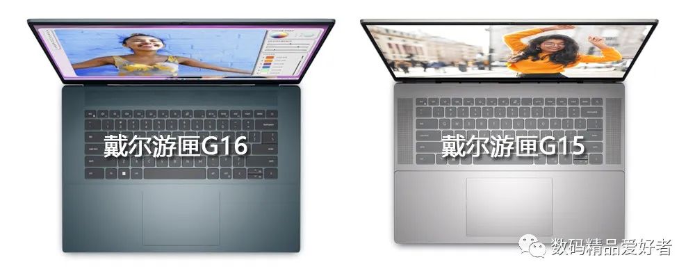 戴尔灵越|3K视网膜屏幕！戴尔灵越16 Plus是否值得选？