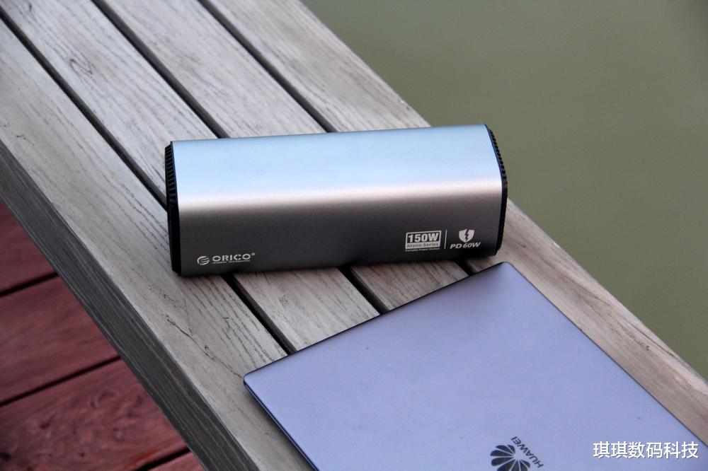 奥睿科|户外活动供电必备装备，ORICO奥睿科AT150便携式储能电源