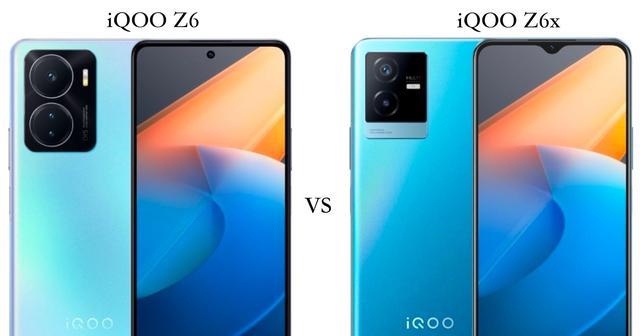 CPU|价格相差300元,iQOOZ6和iQOOZ6x到底有什么区别?