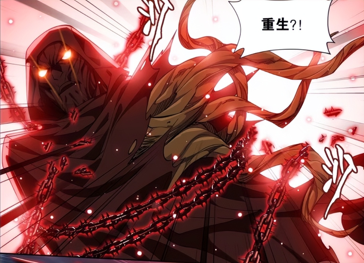 萧炎|斗破苍穹原来也是一个低武世界,万里的距离斗皇居然要飞三个月