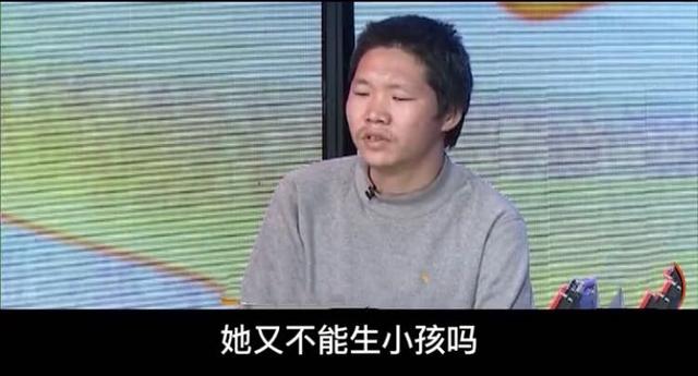 32岁头婚小伙子娶50岁六婚大妈，5年后小伙直呼：这日子没法过了