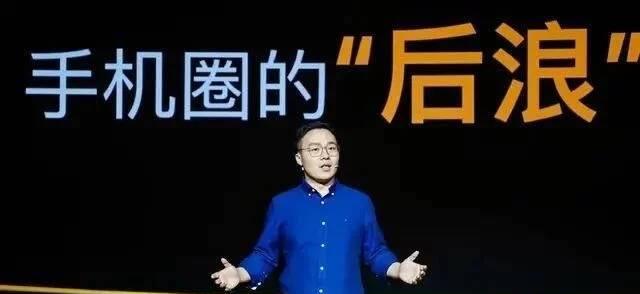 苹果|618,能成为手机厂商Q2的希望吗?