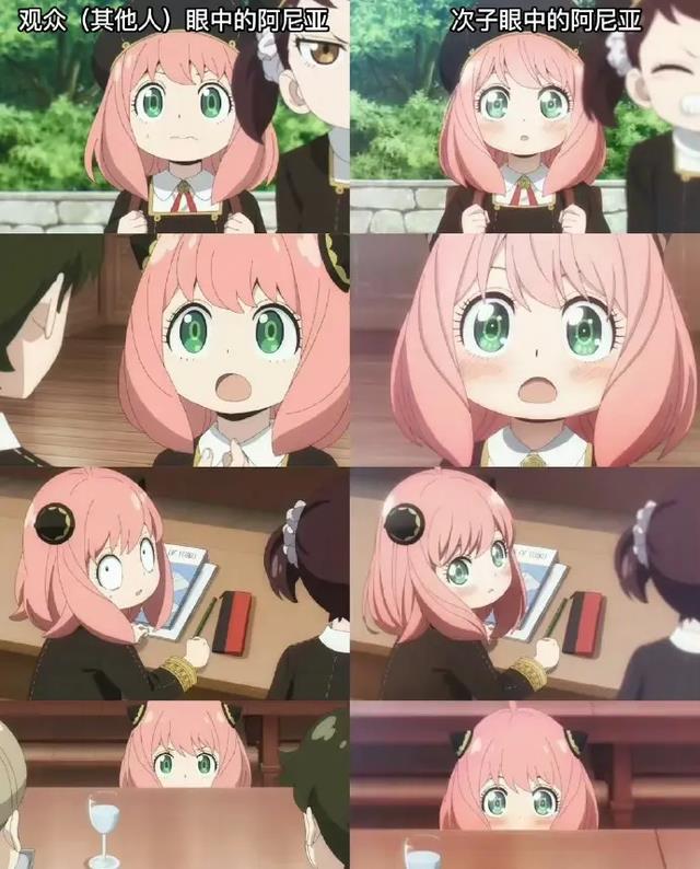 阿尼亚|《间谍过家家》第七集：黄昏潜入学校神助攻，阿尼亚俘获次子芳心