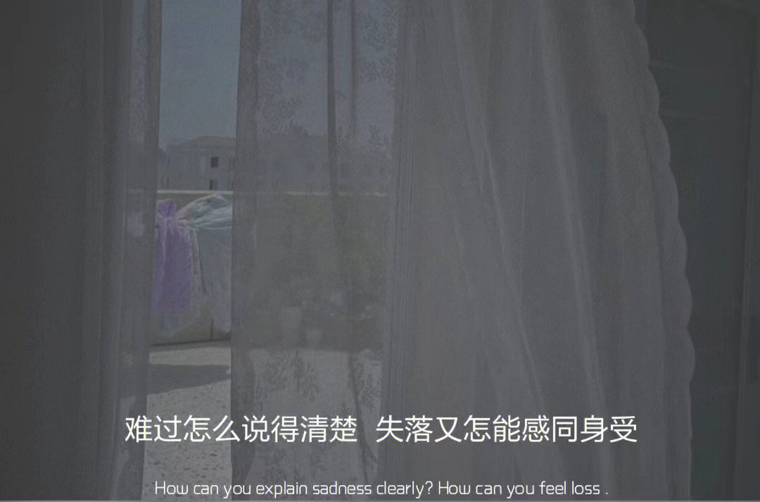 |对自己超级失望的文案