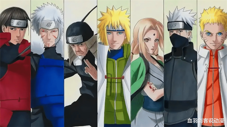 漫画|历代火影的最强忍术都是什么?三代火影想退群,卡卡西的没有用过