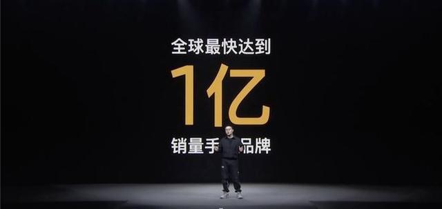 realme|realme“超车”,骁龙8+新机官宣,或将截胡小米首发