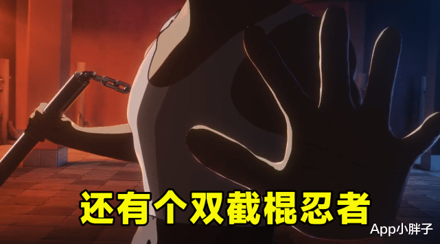 火影忍者|火影手游开辟新系列忍者，融合中国功夫，7月上架咏春忍者！