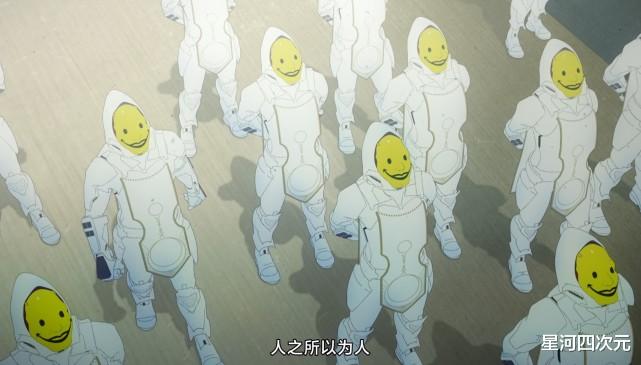 黑岩射手|将《黑岩》一手好牌打得稀烂，各种毒点血压飙升，漫迷：被恶心到