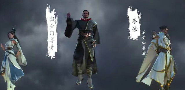 石昊|完美世界：官方再魔改原著，雨王哭了，别什么坏事都安我头上