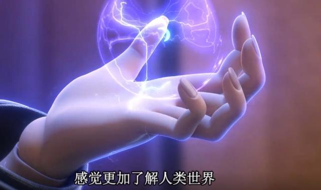 庞尊|叶罗丽:庞尊刚知晓仙力快速提升的方法,可是水王子早就知道了