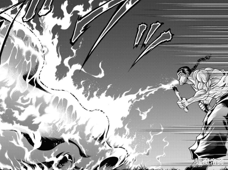 史莱姆|烈海王被武藏斩杀,才转生异界,漫画新篇章却又被“斩杀”了!