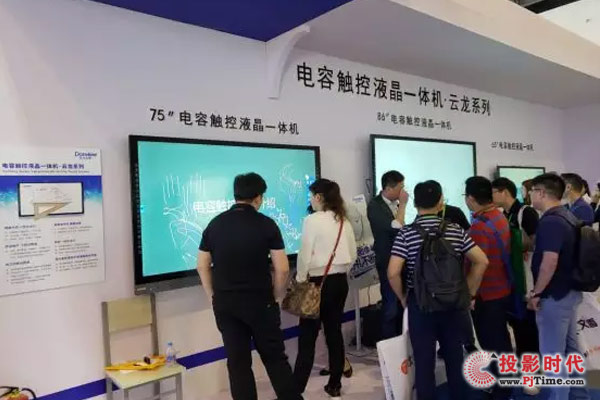 平板市场|面板价格下跌,交互平板产品海外市场迎来盛宴