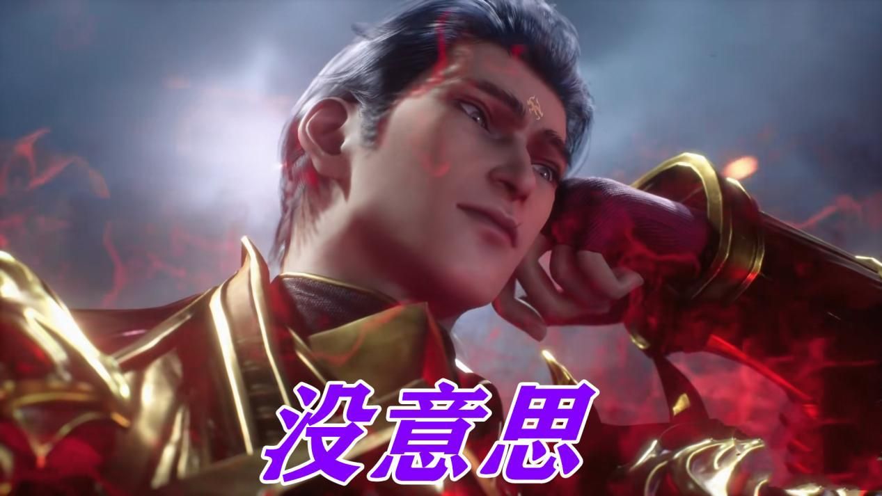 武魂|所有人都误会了武魂殿,这群人今非昔比,头脑和兵力竟都是巅峰