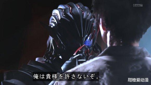 长戟大兜虫|元太变身贝尔新形态:长戟大兜虫与身体融合,怪人的既视感!