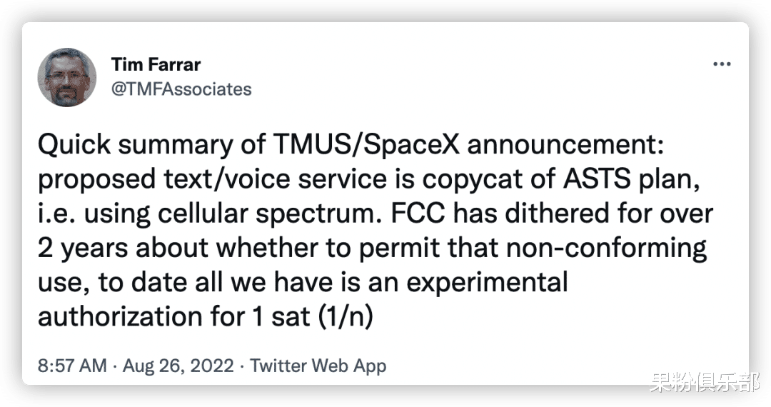 华为|iPhone 14 重磅功能曝光，今年信号稳了