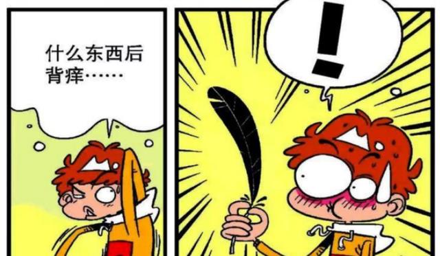 阿衰|阿衰大喊着不要做题,醒了之后,才发现自己是在做梦!