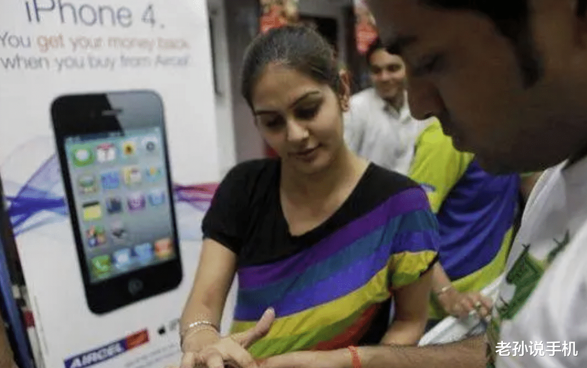 华为荣耀|印度生产iPhone14卖到中国?分析师:苹果想减少对中国依赖!