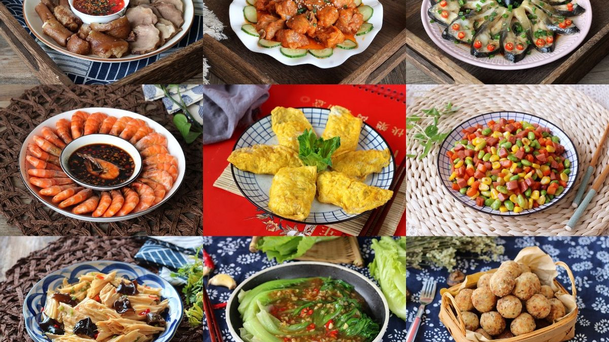 食材|虎年新春家宴菜单，9菜1汤上桌，寓意十全十美，幸福长长久久