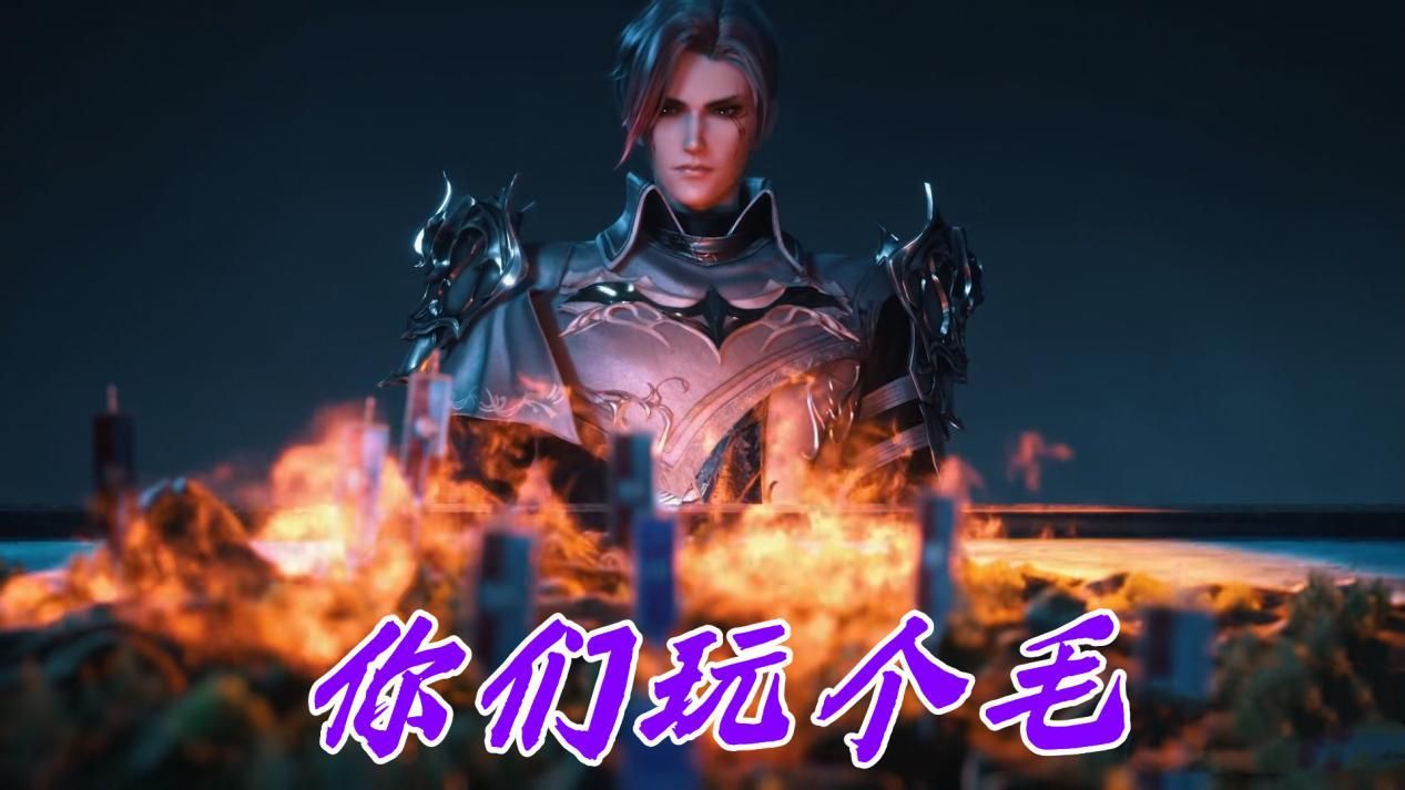 武魂|斗罗战争普通士兵有什么用?玄幻世界一向如此,修士和凡人都重要